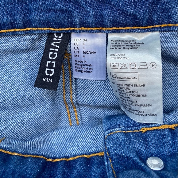 🌿Slim-fitting Blue Jean Button-up Skirt - Picture 2 of 4